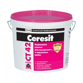 Ceresit CT 42 Акриловая краска для наружных и внутренних работ